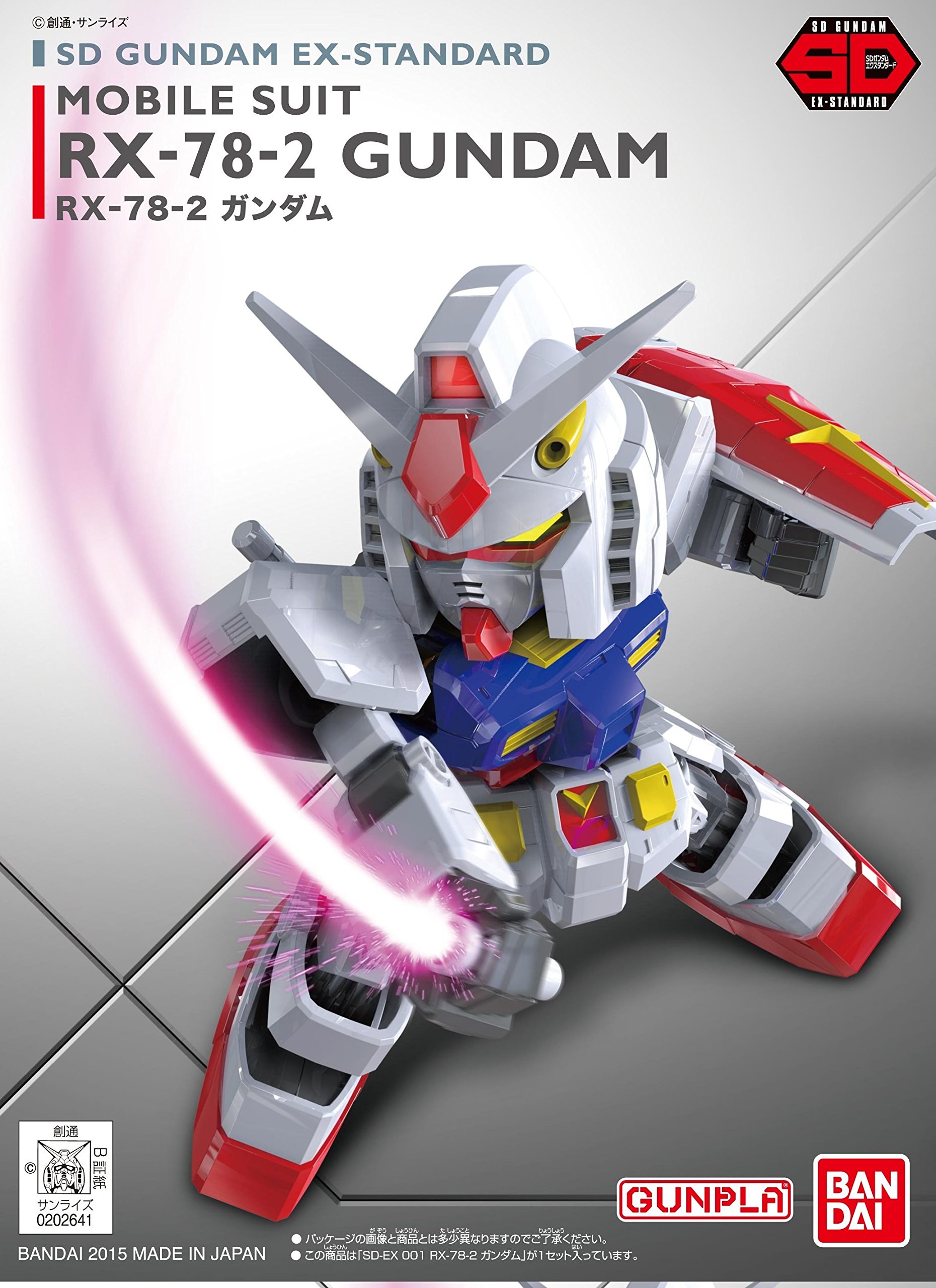 Foto 5 pulgar | Figura De Acción Bandai Hobby Sd Ex-standard Rx-78-2 Gundam - Venta Internacional.