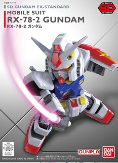 Foto 4 | Figura De Acción Bandai Hobby Sd Ex-standard Rx-78-2 Gundam - Venta Internacional.