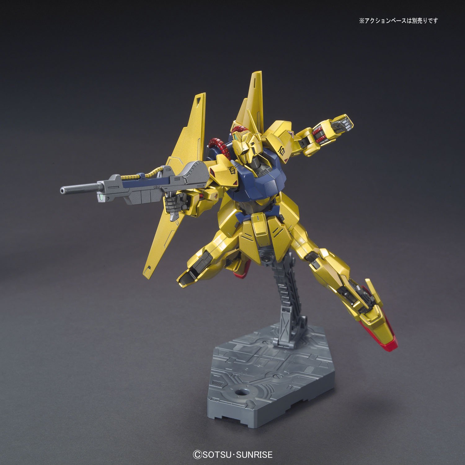 Foto 2 | Figura De Acción Bandai Hobby Hguc Hyaku Shiki Gundam Zeta 1/144 - Venta Internacional.