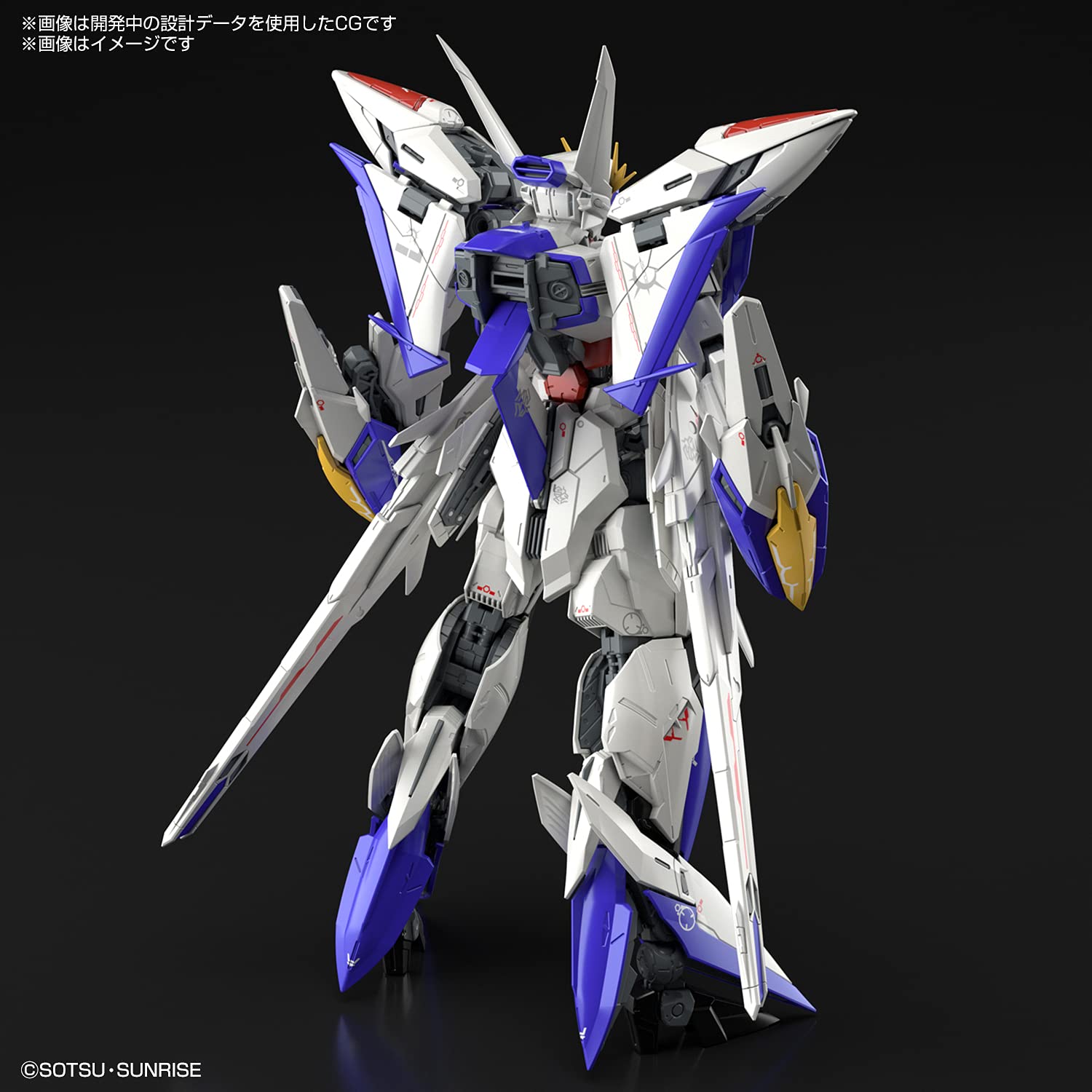Foto 3 pulgar | Kit De Maquetas Bandai Hobby Gundam Seed Eclipse Mg 1/100 - Venta Internacional.