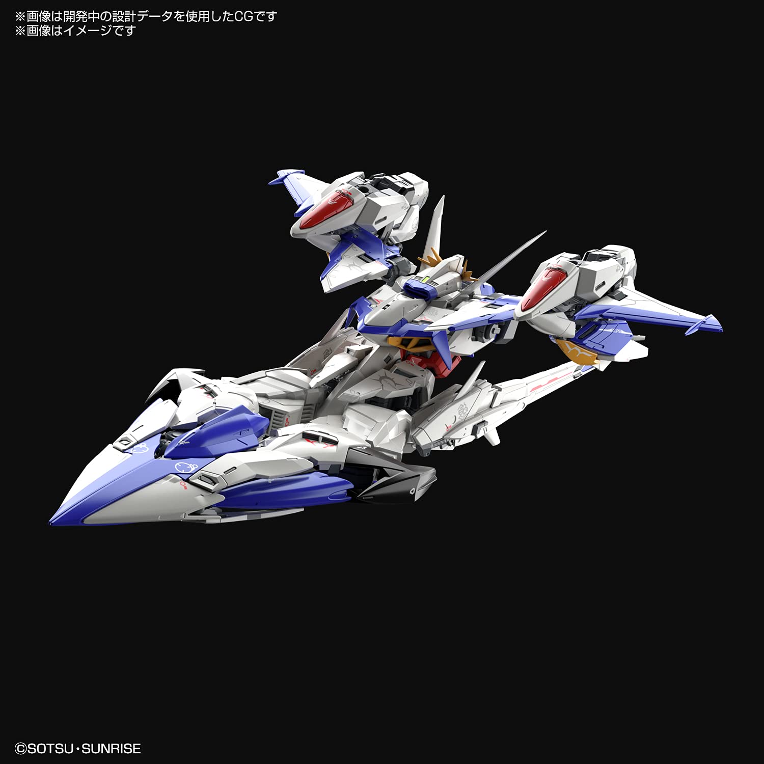 Foto 4 pulgar | Kit De Maquetas Bandai Hobby Gundam Seed Eclipse Mg 1/100 - Venta Internacional.