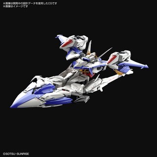 Foto 3 | Kit De Maquetas Bandai Hobby Gundam Seed Eclipse Mg 1/100 - Venta Internacional.