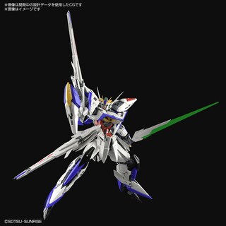 Foto 6 | Kit De Maquetas Bandai Hobby Gundam Seed Eclipse Mg 1/100 - Venta Internacional.