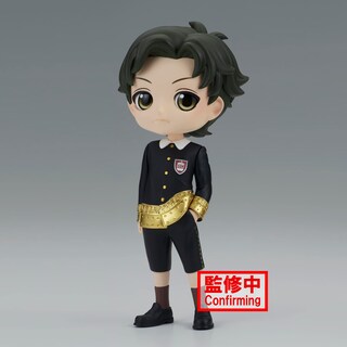 Foto 2 | Figura Banpresto Spy X Family Damian Desmond, 13 Cm, Con Bolsillo En Forma De Q - Venta Internacional.