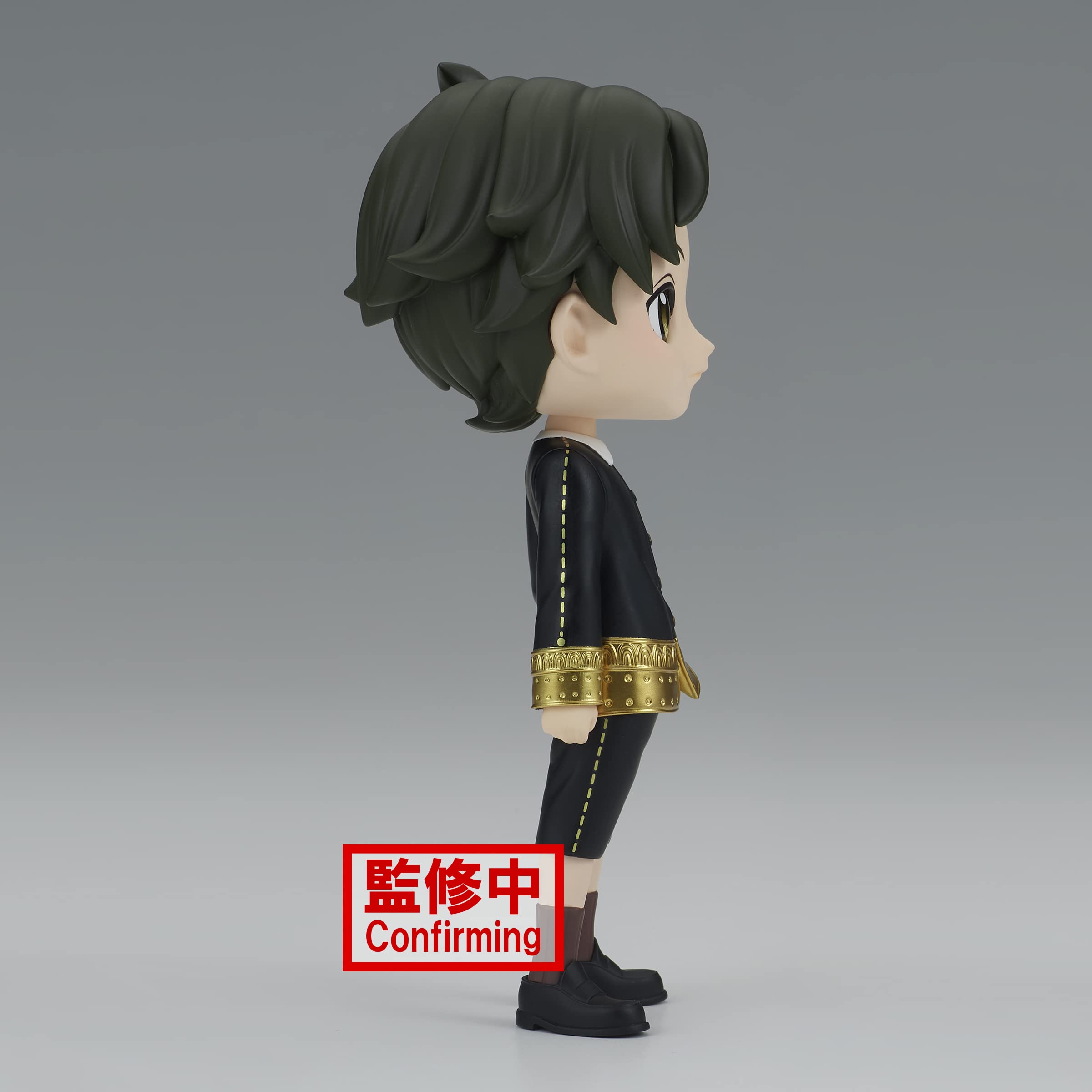 Foto 4 pulgar | Figura Banpresto Spy X Family Damian Desmond, 13 Cm, Con Bolsillo En Forma De Q - Venta Internacional.