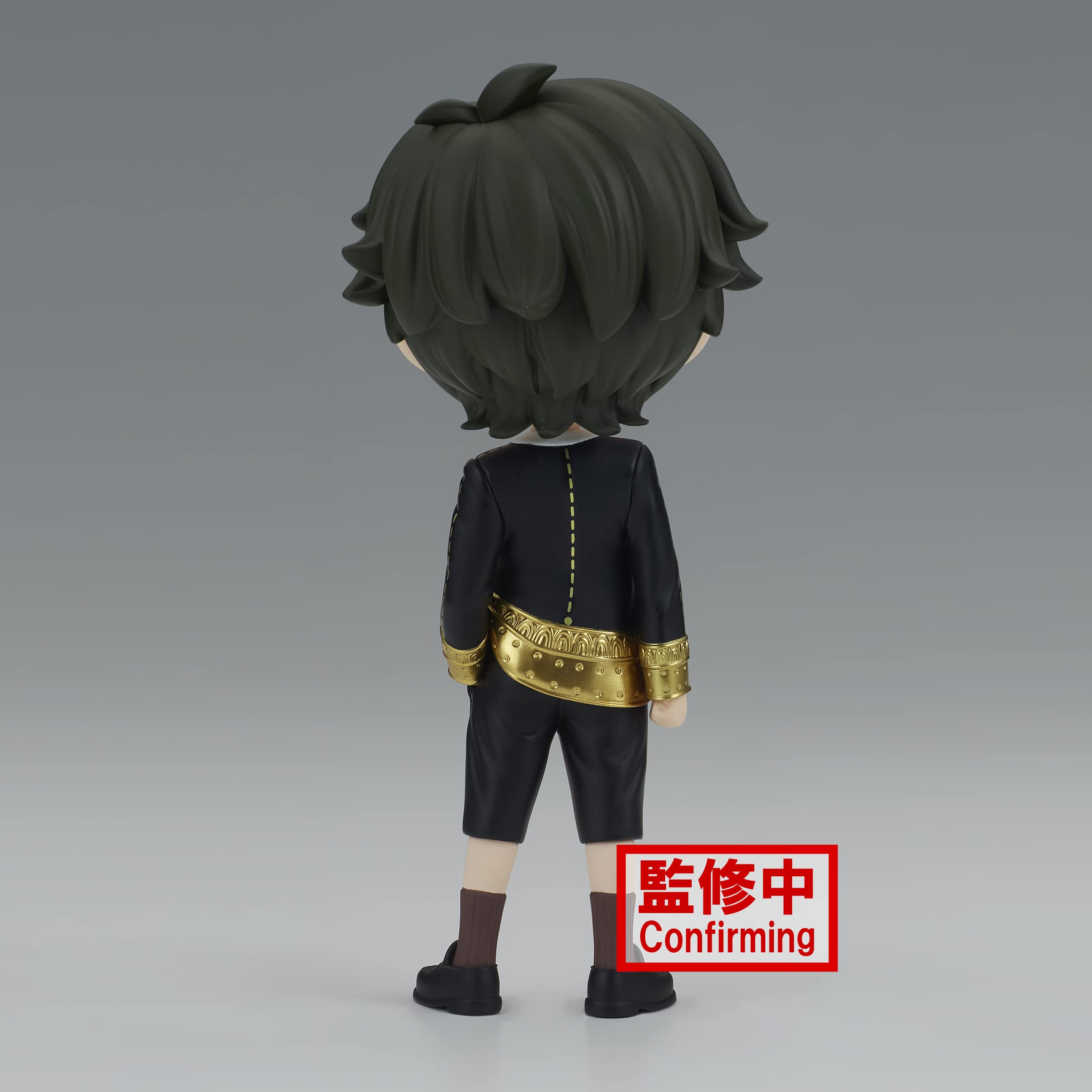Foto 6 pulgar | Figura Banpresto Spy X Family Damian Desmond, 13 Cm, Con Bolsillo En Forma De Q - Venta Internacional.