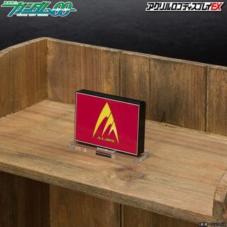 Foto 5 | Expositor Acrílico Con El Logotipo De Bandai Toys Gundam A-laws Symbol - Venta Internacional.