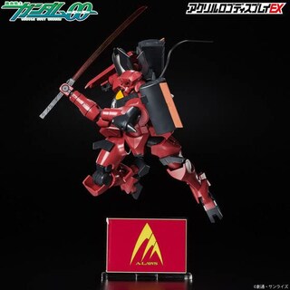 Foto 6 | Expositor Acrílico Con El Logotipo De Bandai Toys Gundam A-laws Symbol - Venta Internacional.