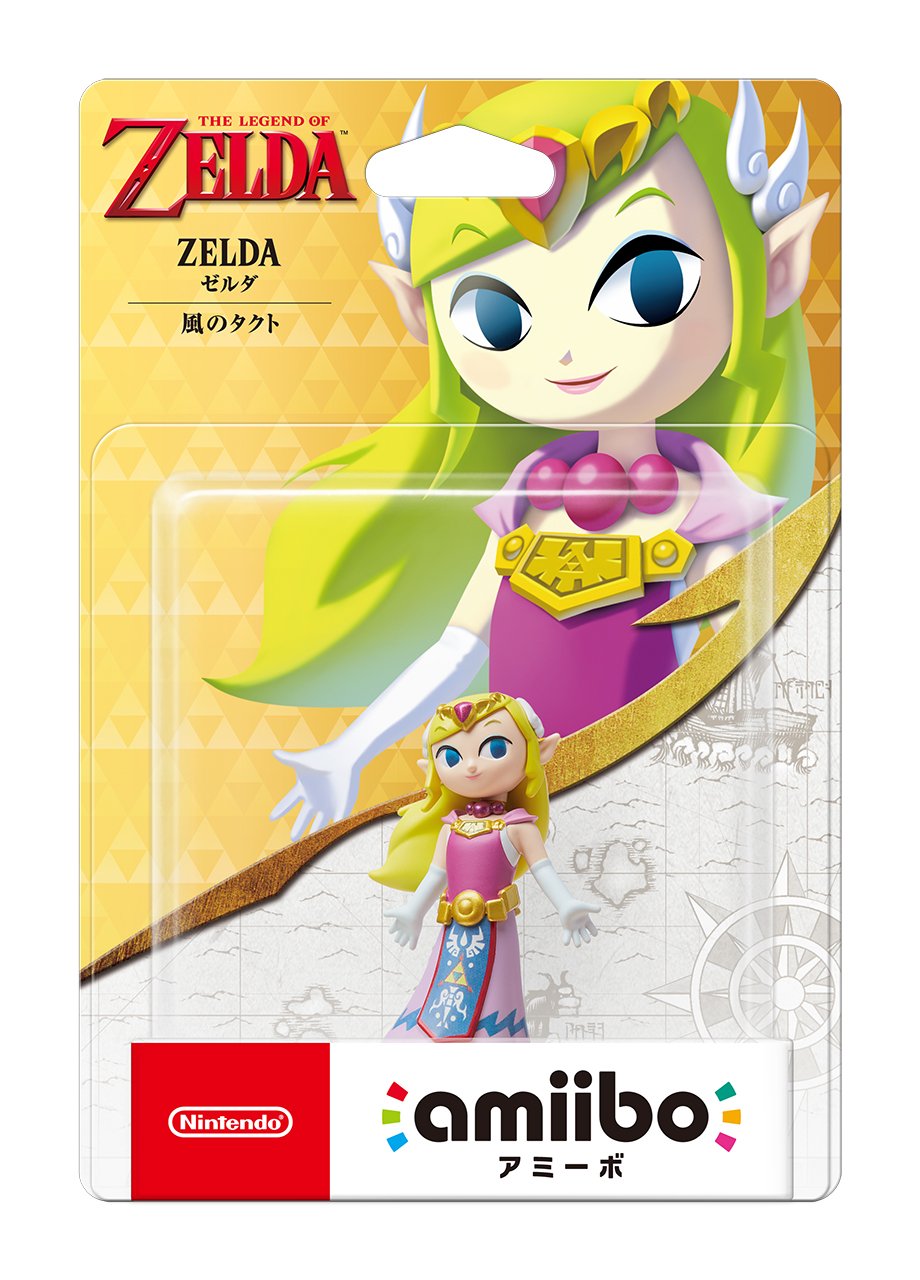 Foto 3 pulgar | Figura De Juego Interactiva Nintendo Zelda Amiibo Wind Waker - Venta Internacional.