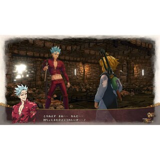 Foto 4 | Videojuego Bandai Namco The Seven Deadly Sins: Knights - Venta Internacional.