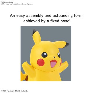 Foto 3 | Maqueta Bandai Hobby Pokémon Pikachu #01 - Venta Internacional.