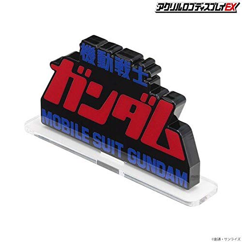 Foto 3 pulgar | Expositor Acrílico Con El Logotipo De Bandai Toys Gundam Movie - Venta Internacional.