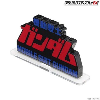 Foto 2 | Expositor Acrílico Con El Logotipo De Bandai Toys Gundam Movie - Venta Internacional.