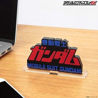 Foto 3 | Expositor Acrílico Con El Logotipo De Bandai Toys Gundam Movie - Venta Internacional.