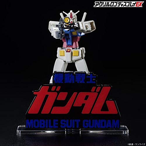 Foto 6 pulgar | Expositor Acrílico Con El Logotipo De Bandai Toys Gundam Movie - Venta Internacional.
