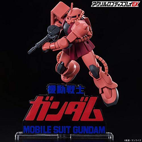 Foto 7 pulgar | Expositor Acrílico Con El Logotipo De Bandai Toys Gundam Movie - Venta Internacional.