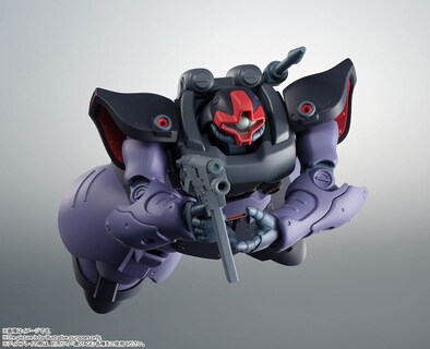 Foto 3 | Figura De Acción Tamashii Nations Mobile Suit Gundam 0083 - Venta Internacional.