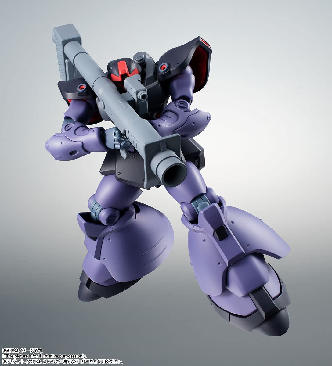 Foto 5 pulgar | Figura De Acción Tamashii Nations Mobile Suit Gundam 0083 - Venta Internacional.