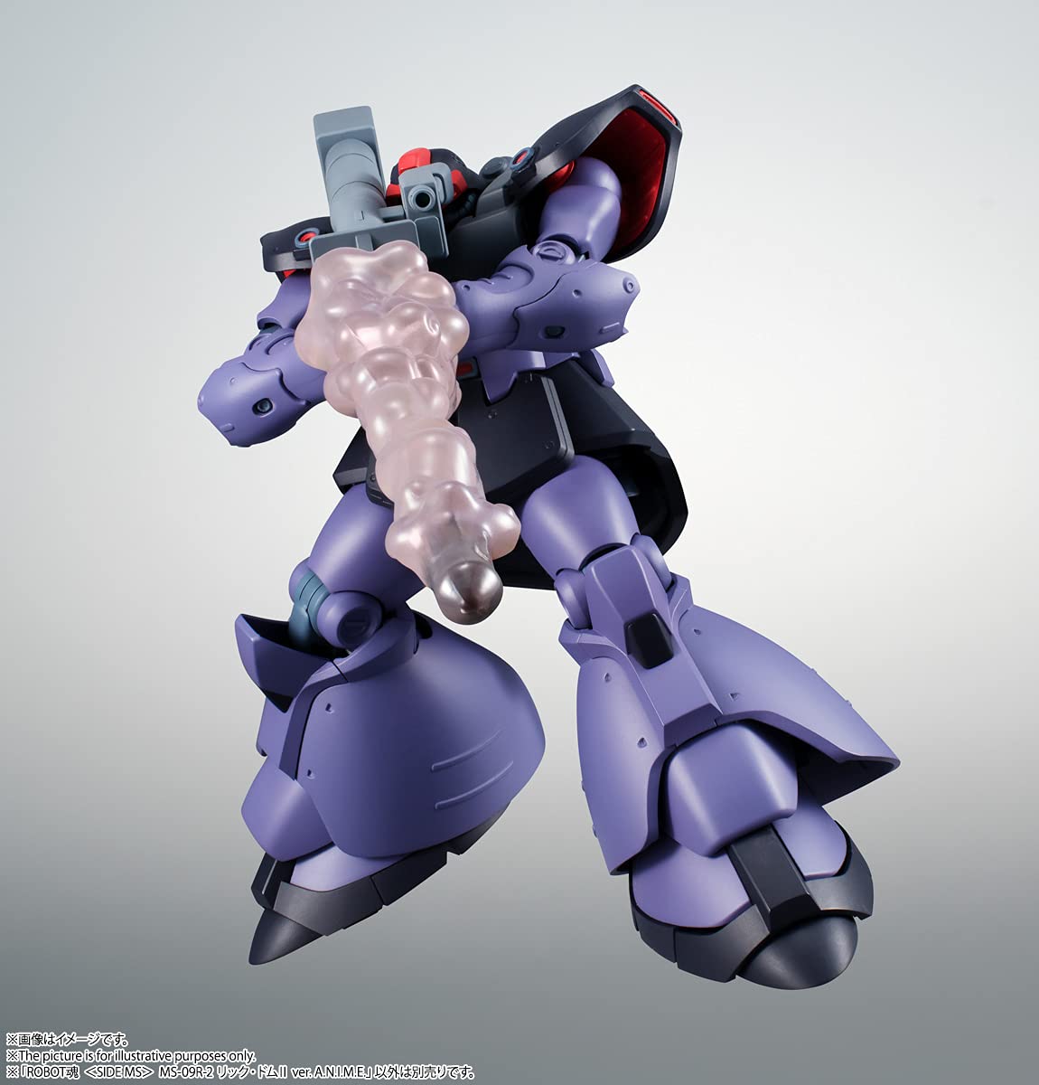 Foto 6 pulgar | Figura De Acción Tamashii Nations Mobile Suit Gundam 0083 - Venta Internacional.
