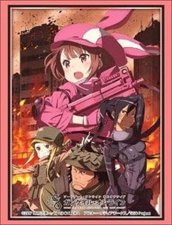 Foto 1 | Card Sleeve Bushiroad Sleeve Collection Hg Vol.1671 Sword Art Online Alternative Gun Gale Online - Venta Internacional.