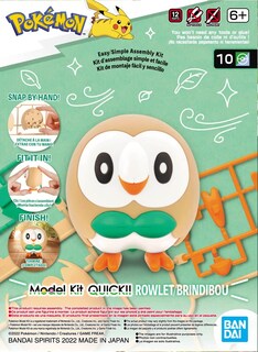 Foto 2 | Kit Modelo Bandai Hobby Pokémon #10 Rowlet ¡rápido! Serie - Venta Internacional.