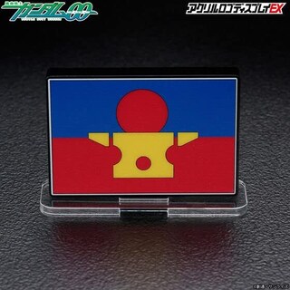 Foto 4 | Expositor Acrílico Con El Logotipo De Bandai Toys Gundam Human Reform League, Símbolo - Venta Internacional.