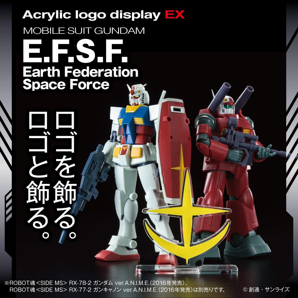 Foto 4 | Expositor Acrílico Con El Logotipo De Bandai Toys Gundam Efsf Symbol - Venta Internacional.