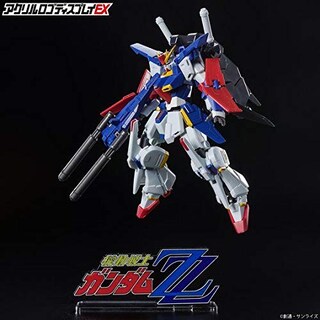 Foto 5 | Expositor Acrílico Con El Logotipo De Bandai Toys Gundam Zz Large - Venta Internacional.