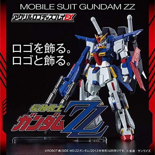 Foto 8 pulgar | Expositor Acrílico Con El Logotipo De Bandai Toys Gundam Zz Large - Venta Internacional.