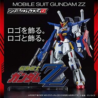 Foto 7 | Expositor Acrílico Con El Logotipo De Bandai Toys Gundam Zz Large - Venta Internacional.