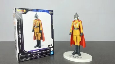 Foto 1 | Banpresto Dragon Ball Super Super Hero Dxf Gamma 1