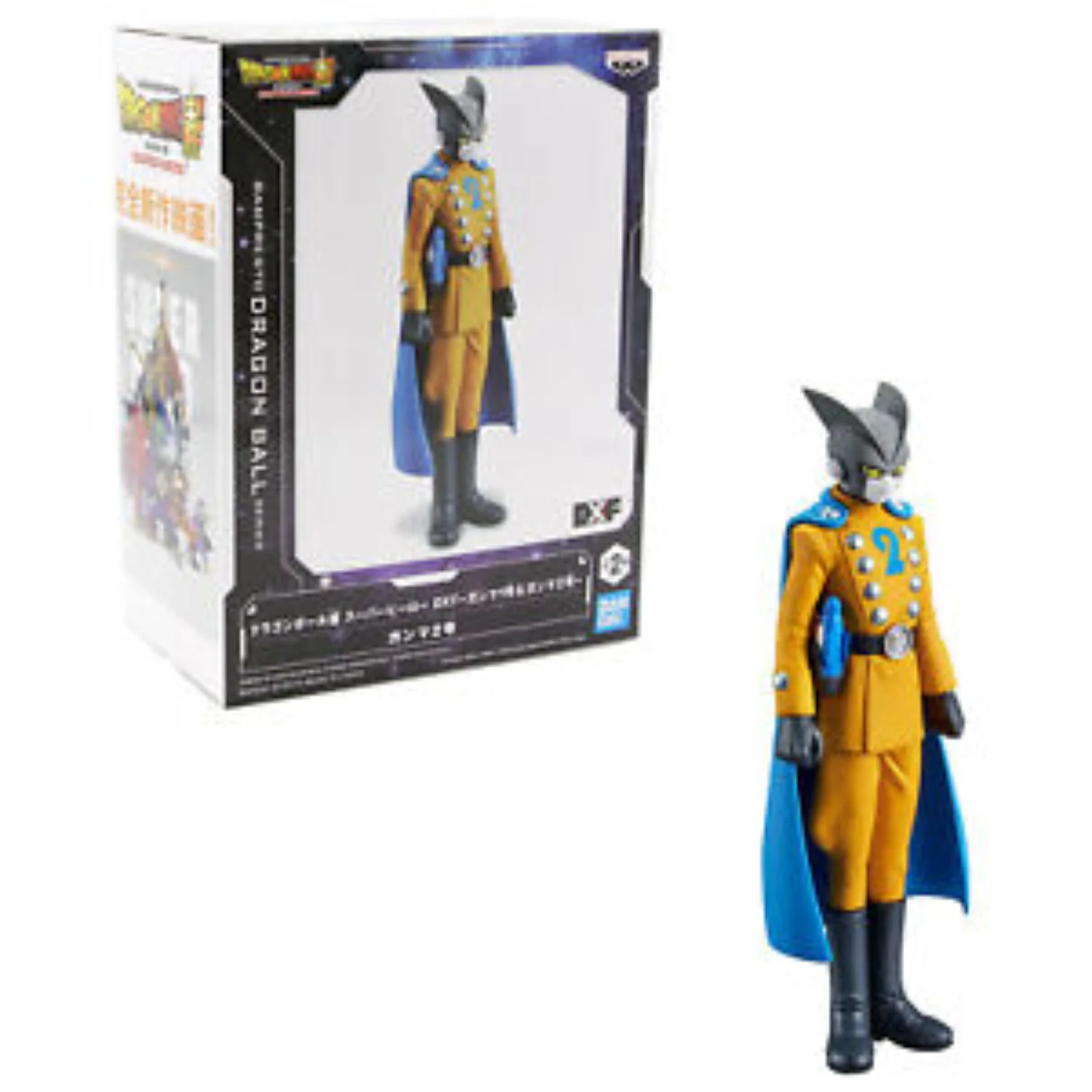Foto 2 pulgar | Banpresto Dragon Ball Super Super Hero Dxf Gamma 2