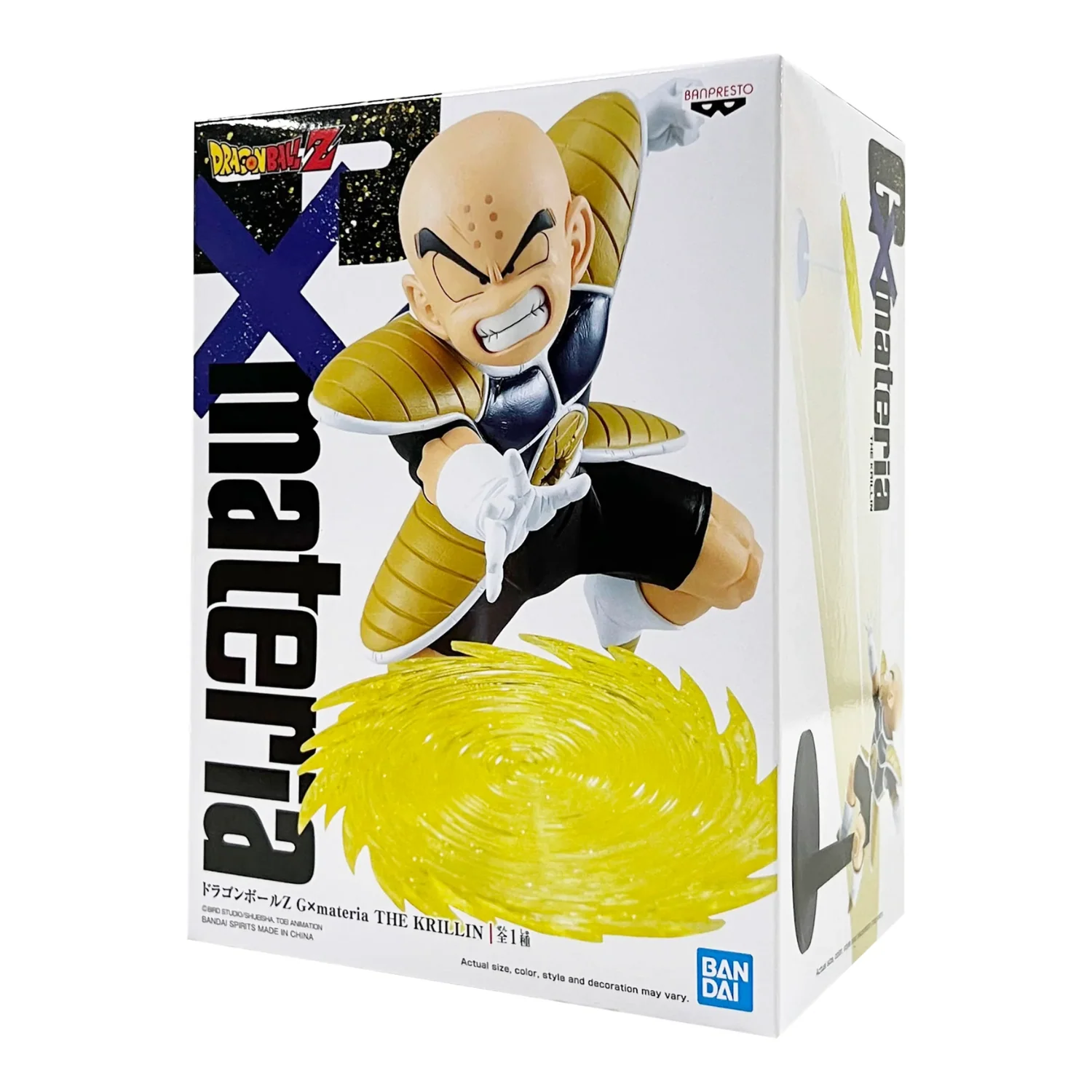 Foto 2 pulgar | Banpresto Dragon Ball Z Gxmateria The Krillin