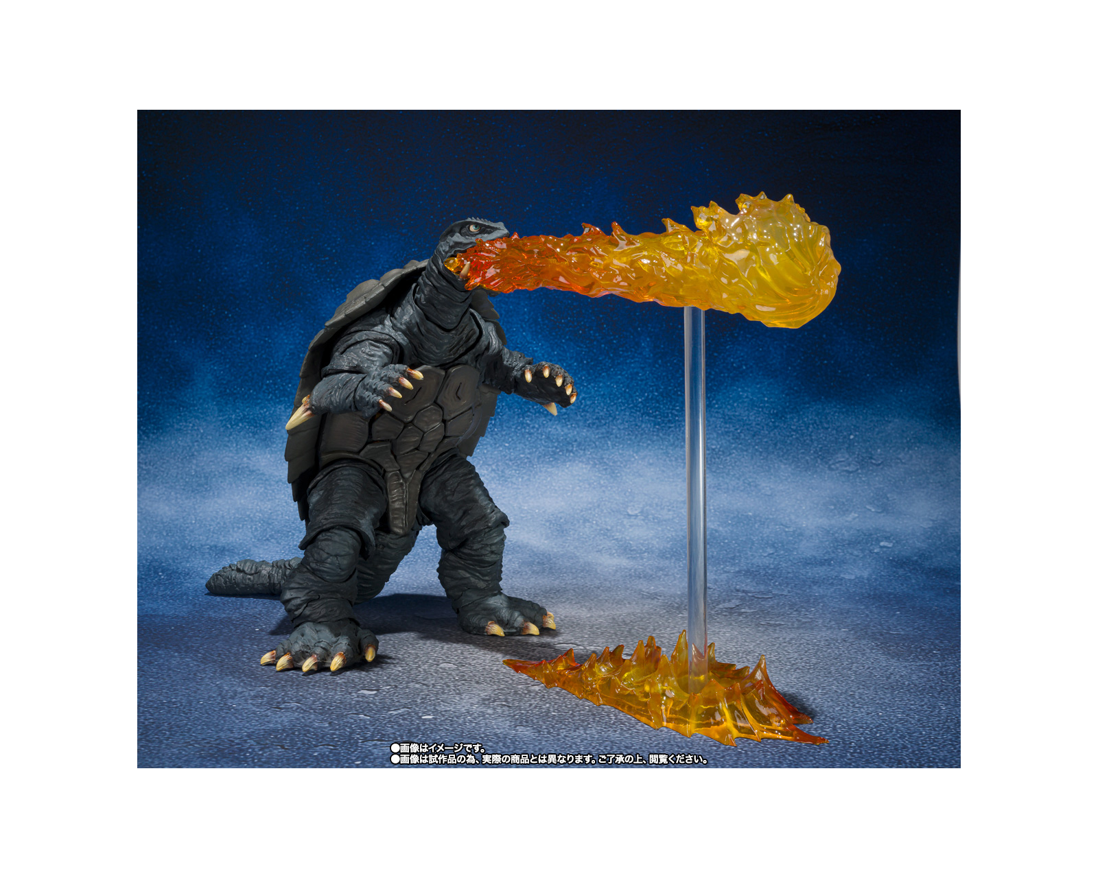 Foto 4 pulgar | Sh Monsterarts Gamera (1996) Sendai Decisive Battle Ver