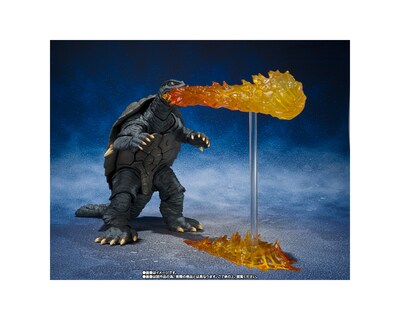 Foto 3 | Sh Monsterarts Gamera (1996) Sendai Decisive Battle Ver