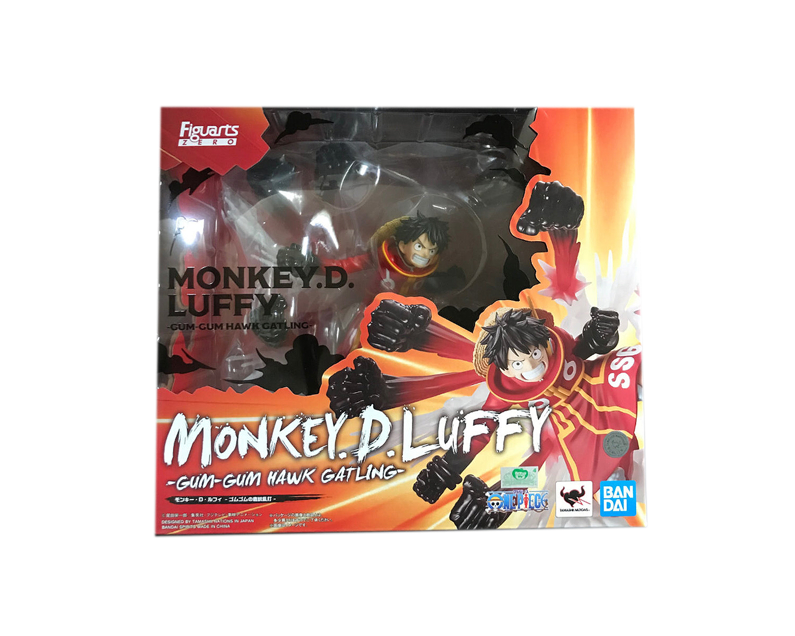 Foto 4 pulgar | Figuarts Zero Battle Monkey D Luffy Gum Gum Hawk Gatling