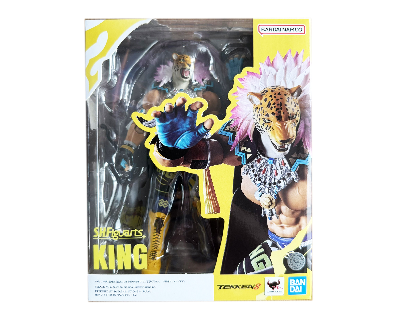 Foto 4 | Bandai Tekken Figura S.h. Figuarts King 17 Cm