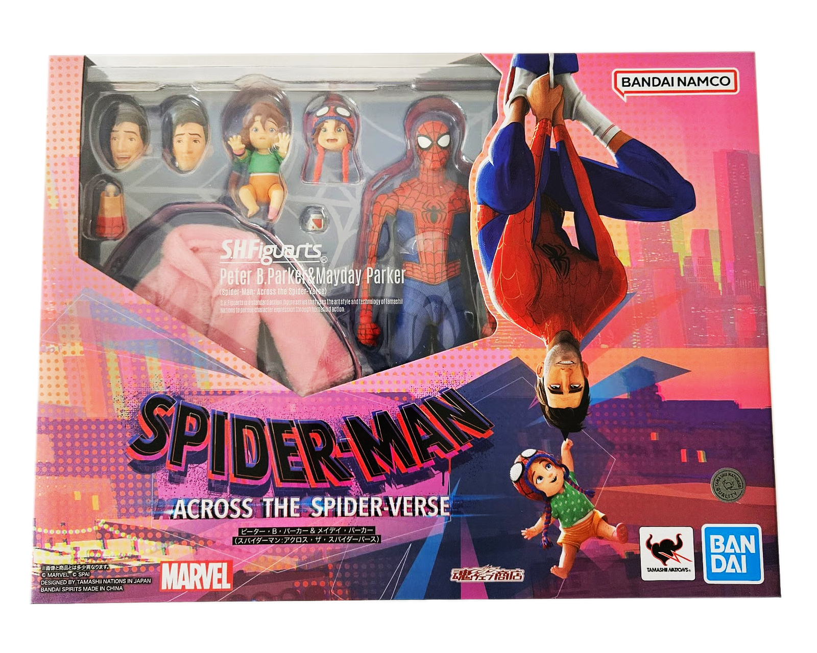 Foto 6 pulgar | Sh Figuarts Peter B Parker & Mayday Parker Spider-verse