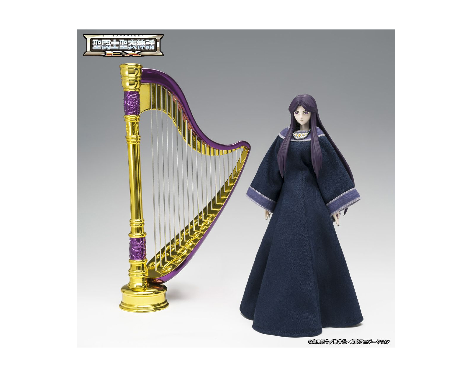 Foto 4 pulgar | Pandora - Saint Seiya Myth Cloth Ex Bandai Tamashii