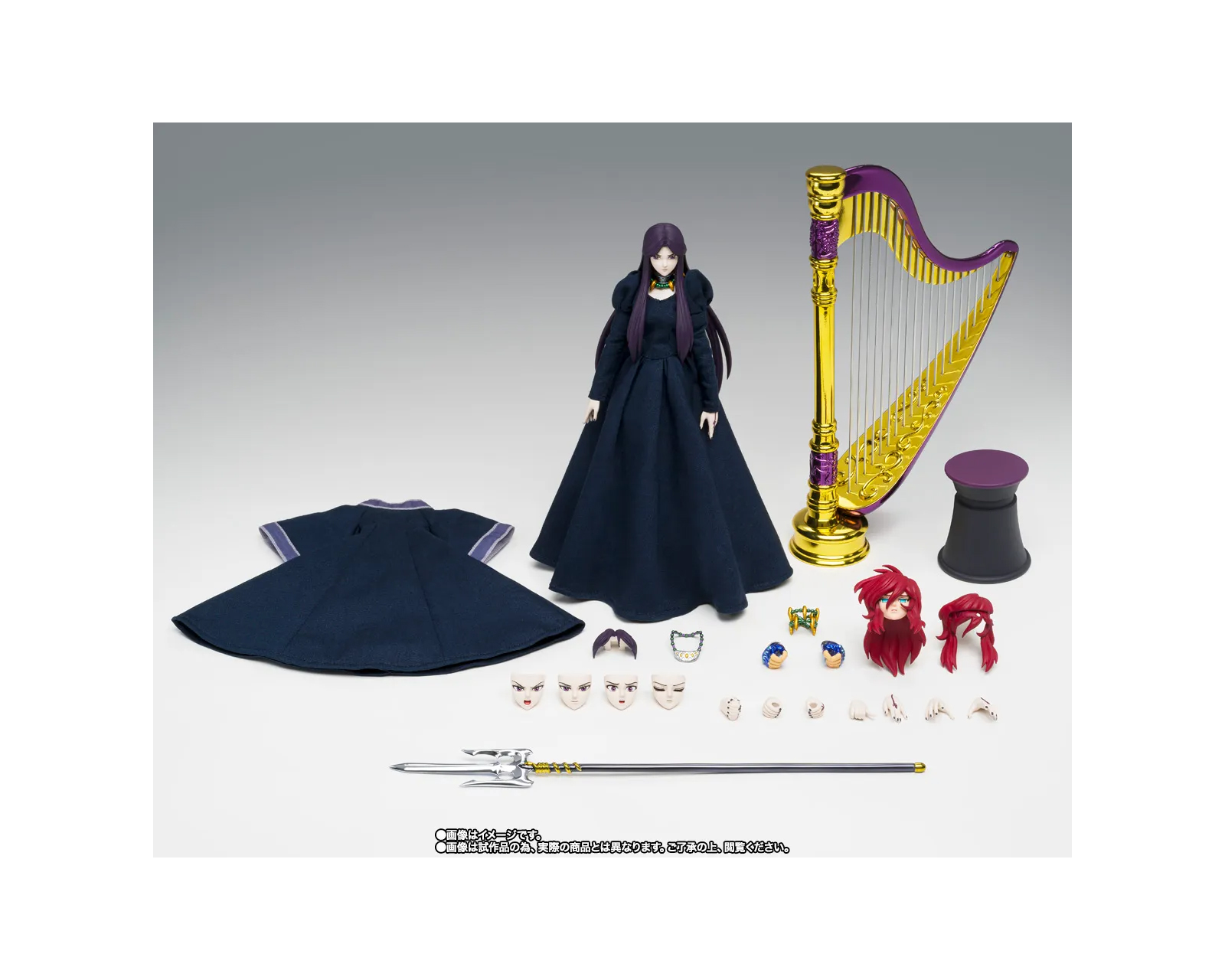 Foto 5 pulgar | Pandora - Saint Seiya Myth Cloth Ex Bandai Tamashii