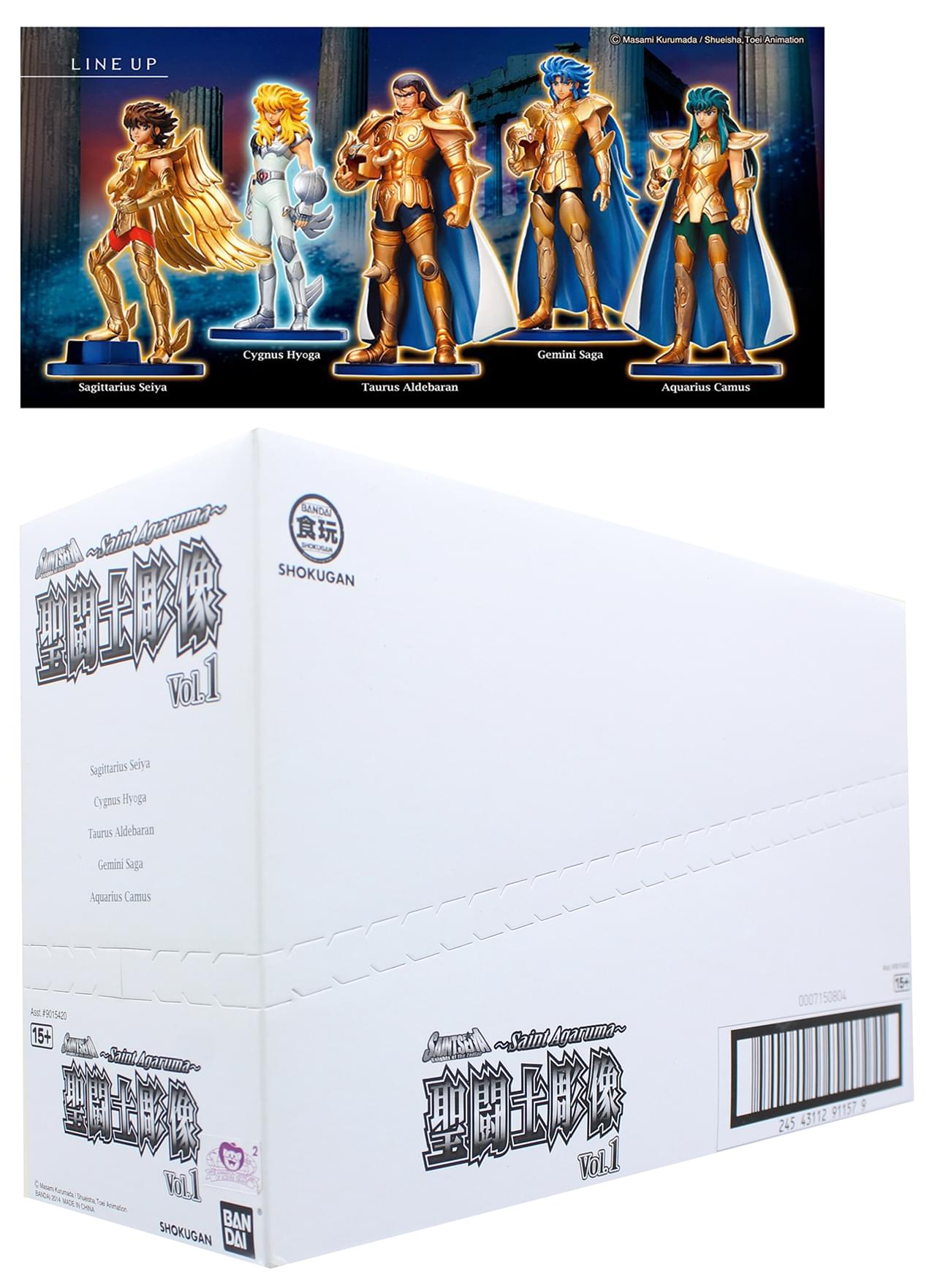 Foto 2 pulgar | Figuras Comerciales Bandai Saint Seiya Agaruma Vol. 1 Caja De 5 - Venta Internacional.
