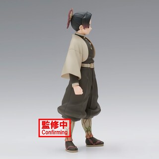 Foto 2 | Figura Banpresto Demon Slayer: Kimetsu No Yaiba Shinobu Kocho - Venta Internacional.