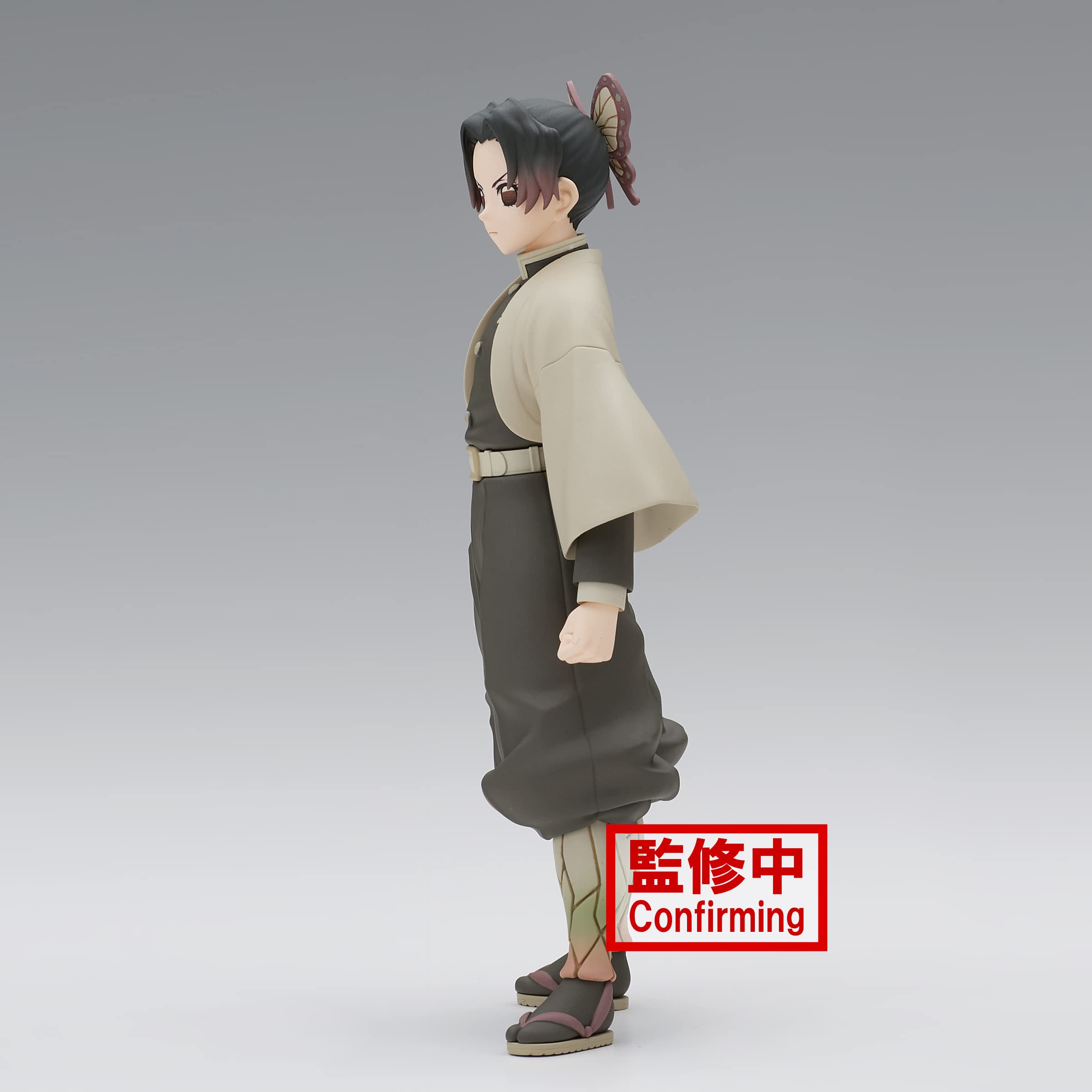 Foto 6 pulgar | Figura Banpresto Demon Slayer: Kimetsu No Yaiba Shinobu Kocho - Venta Internacional.