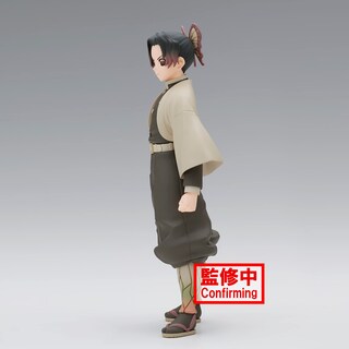 Foto 5 | Figura Banpresto Demon Slayer: Kimetsu No Yaiba Shinobu Kocho - Venta Internacional.
