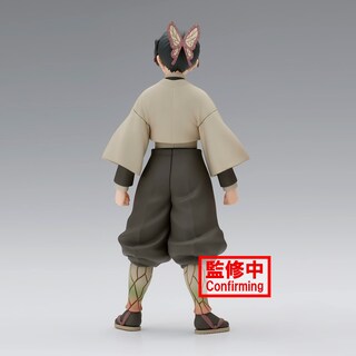 Foto 6 | Figura Banpresto Demon Slayer: Kimetsu No Yaiba Shinobu Kocho - Venta Internacional.