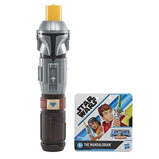 Foto 1 | Venta Internacional- Escuadrón De Sable De Luz De Star Wars Naranja Extensible(f1043)