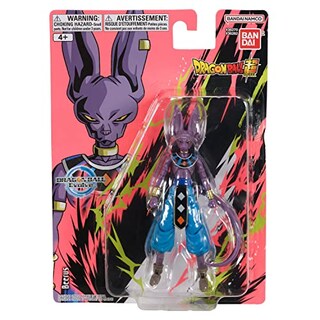 Foto 5 | Venta Internacional- Dragon Ball Super Evolve - 5'' Beerus Action Figure