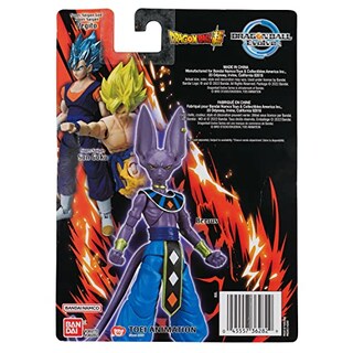 Foto 7 | Venta Internacional- Dragon Ball Super Evolve - 5'' Beerus Action Figure