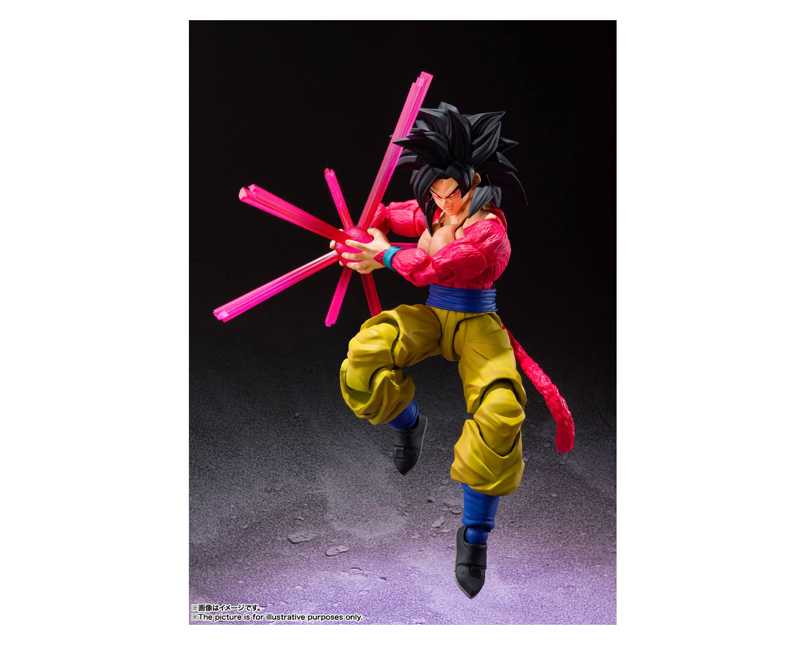 Foto 3 pulgar | Son Goku Super Saiyan 4 S.h.figuarts Bandai