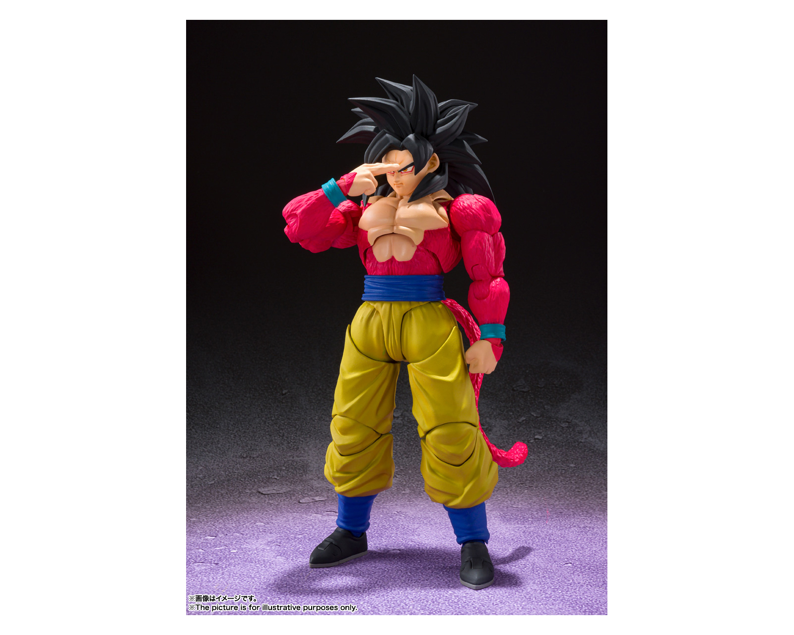 Foto 4 pulgar | Son Goku Super Saiyan 4 S.h.figuarts Bandai